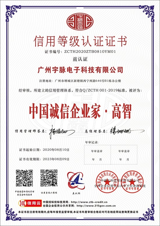 爱游戏在线登录官网-爱游戏(中国)
-7.jpg