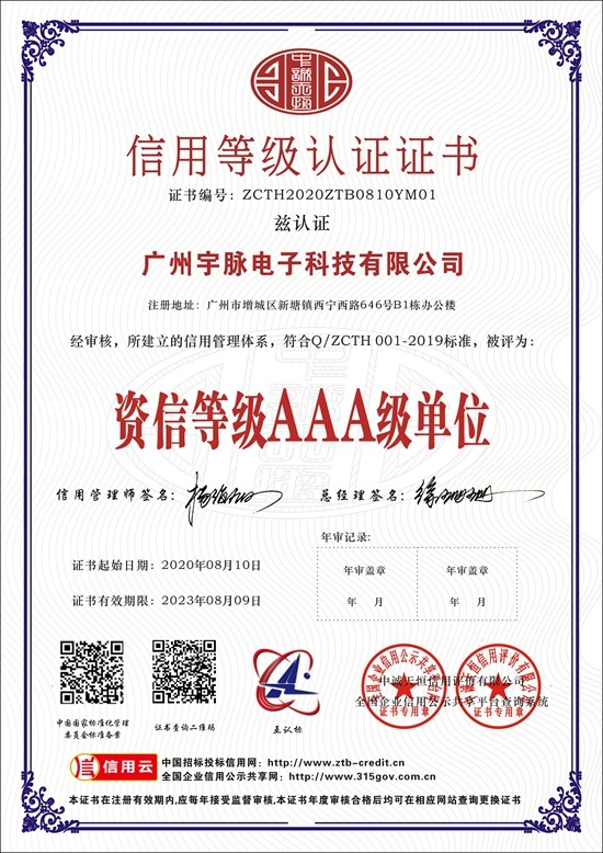 爱游戏在线登录官网-爱游戏(中国)
-6.jpg