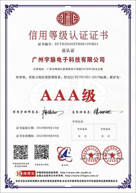 爱游戏在线登录官网-爱游戏(中国)
-1.jpg