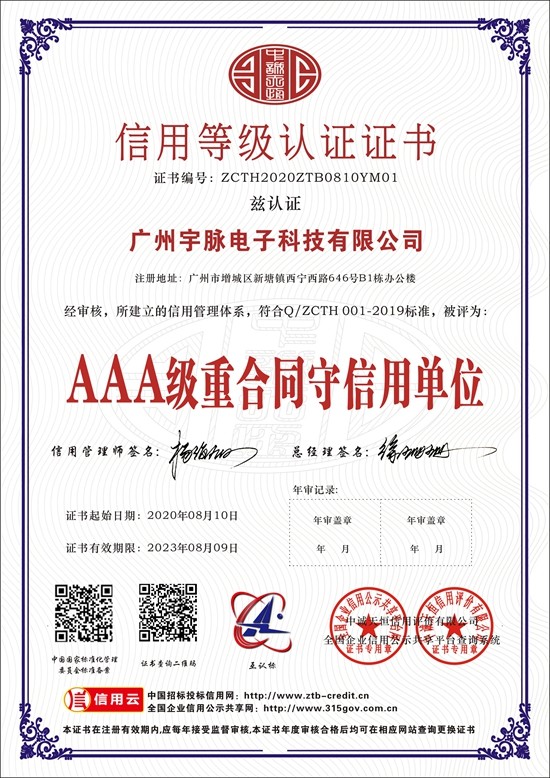 爱游戏在线登录官网-爱游戏(中国)
-2.jpg